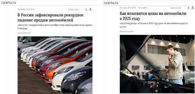 В Анапе на продажу выставили десятки гостиниц