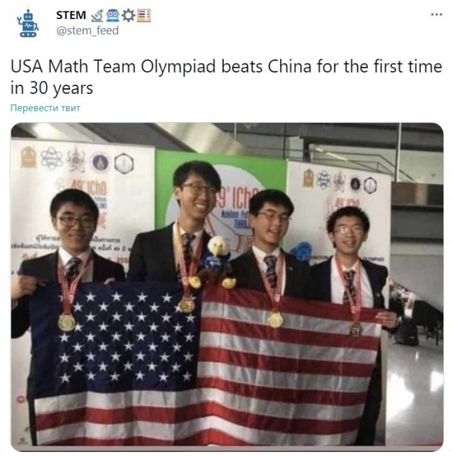 Началась гонка ИИ: Китай в ответ на ИИ проект "Звёздные врата" от США выделил ТРИЛЛИОН юаней в развитие искусственного интелекта