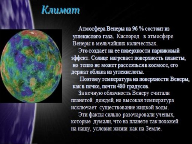 Никола Тесла был инопланетянином? Об этом говорится в документе ФБР.