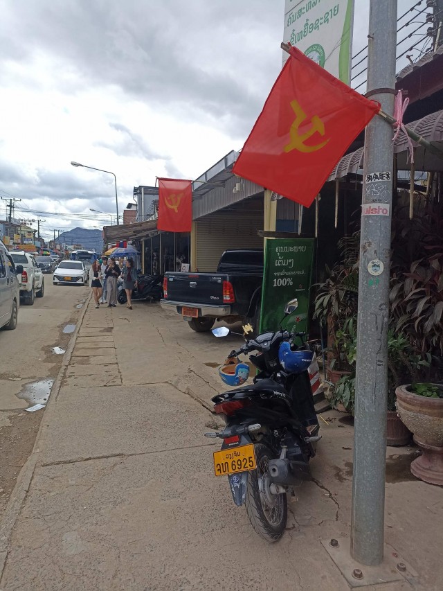 Бутан, таинственный Бутан