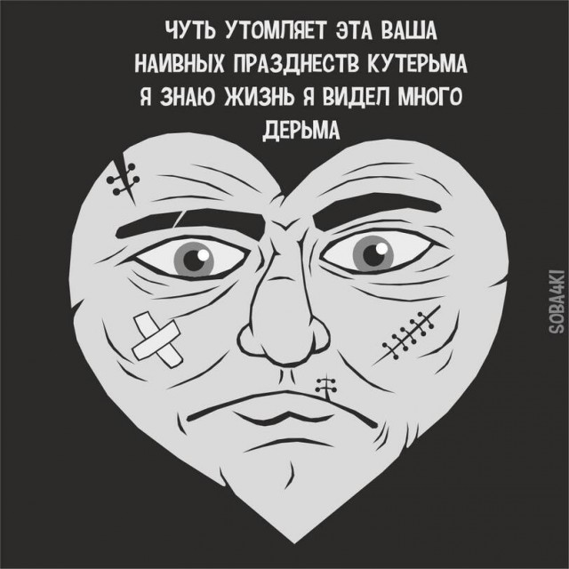 Среда пришла - неделя прошла, дорогие деграданты