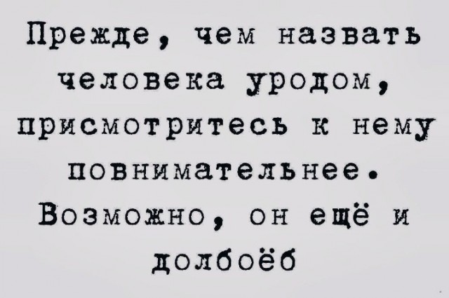 Всего понемногу. От 27.02.2025