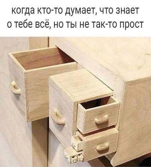 Так себе картинки 28.02.25