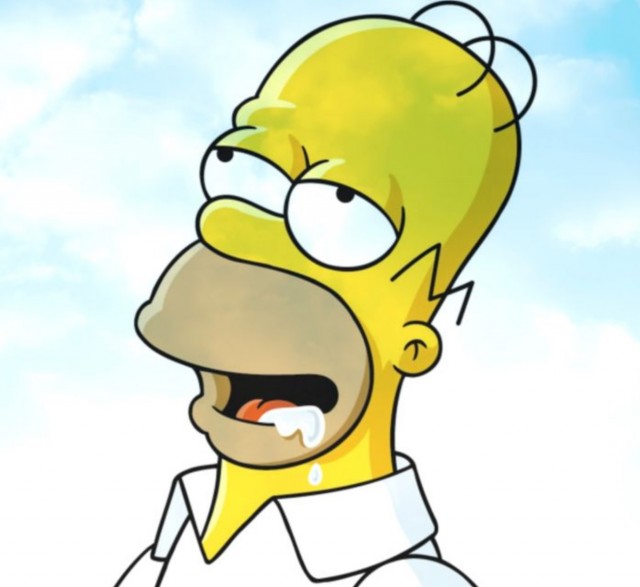 Мимо не пройти