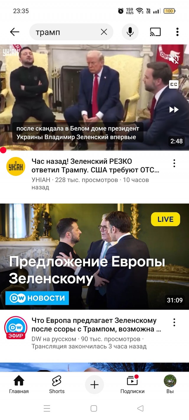 Маск, купи гугл! Верни дизлайки на ютуб! Верни свободу слова!