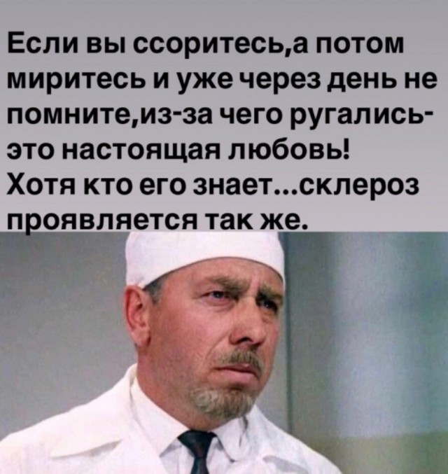 Маленькая пятница 05.03.25