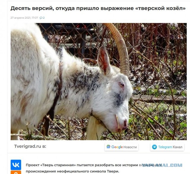 В Тверской области на спецстоянке управления МВД нашли угнанную 20 лет назад машину