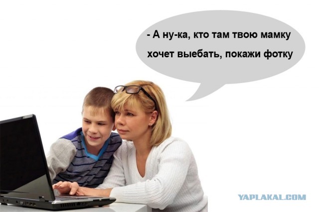 Силовики готовят операцию по розыску украинских террористов в России