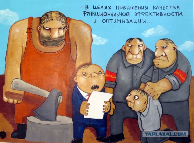 Члена молодёжной палаты, которая попробовала критиковать власти, изгнали за дискредитацию власти