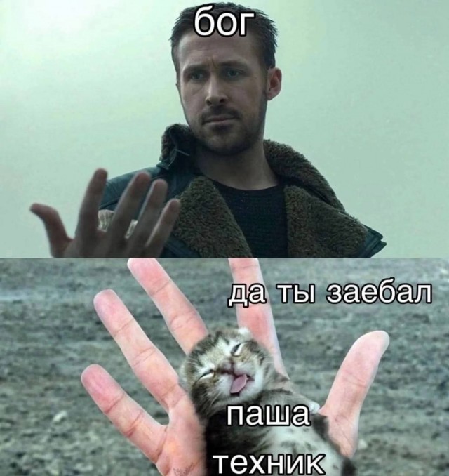 Так себе картинки 31.03.25