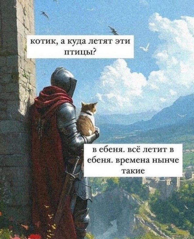 Завалялось тут случайно немного забавных картинок