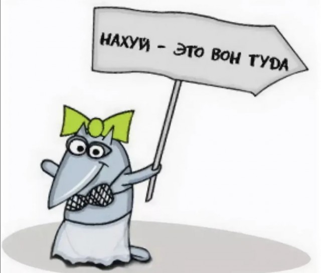 Помните долбанутую заступницу за чеченскую армию из МГУ? Всё..отчисляют