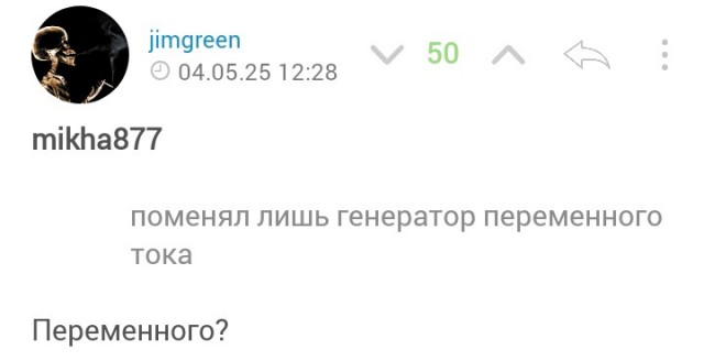 Их невозможно «убить»: Топ-5 автомобилей, которые легко проехали  1 млн. километров