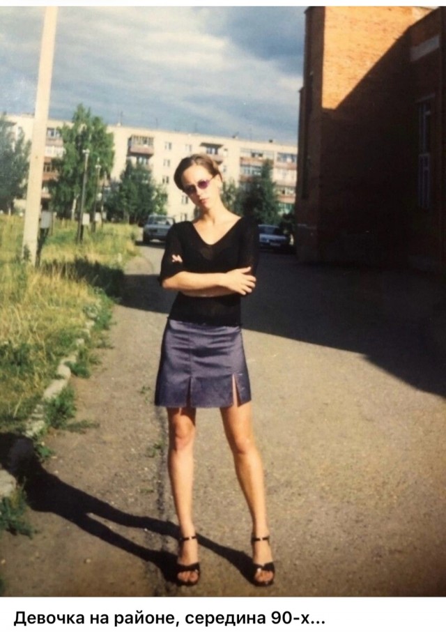 Интересные фотографии 1990 -х. 19.05.25