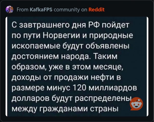 Так себе картинки 24.05.25