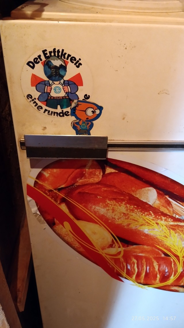 ЗиЛ