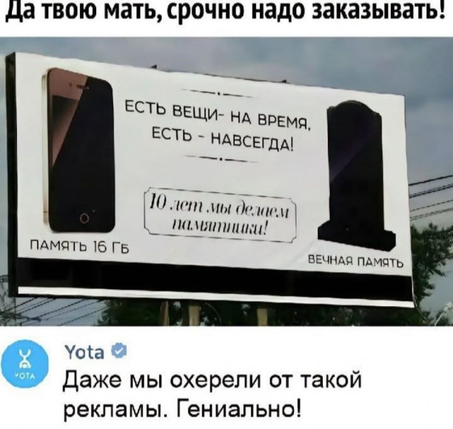 Завалялось тут случайно немного забавных картинок