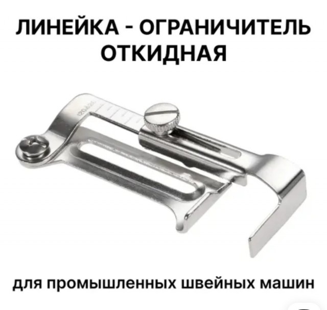 Бабы идите в ж@пу –  у вас технологии