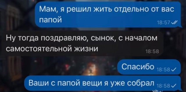 Завалялось тут случайно немного забавных картинок