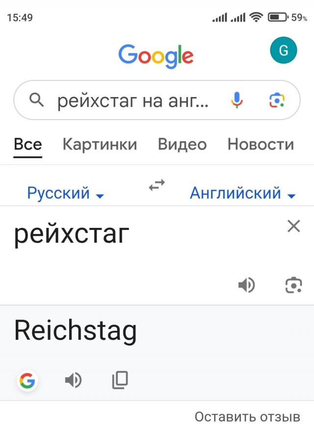 Какие еще страны, кроме Ирана, могут разрабатывать ядерное оружие
