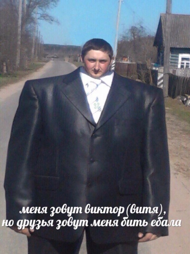 10-ка ещё одна картинок для падонгов