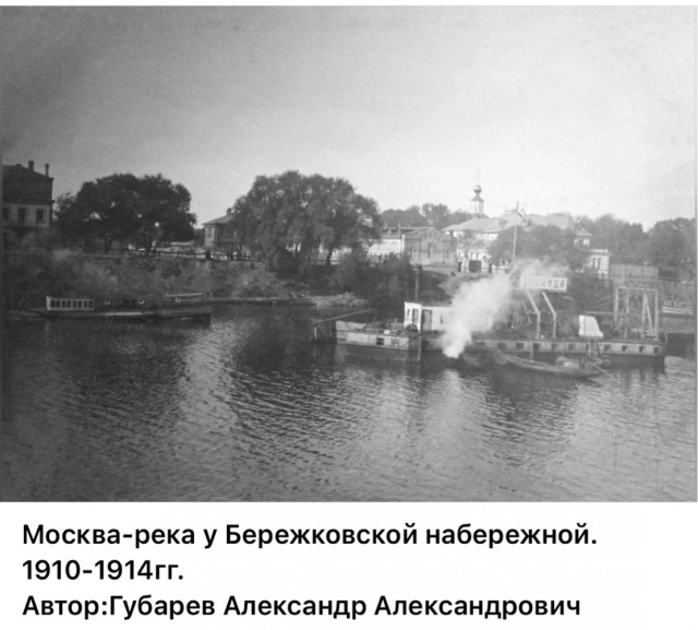 Москва и москвичи. Двадцатый век. 11.07.25