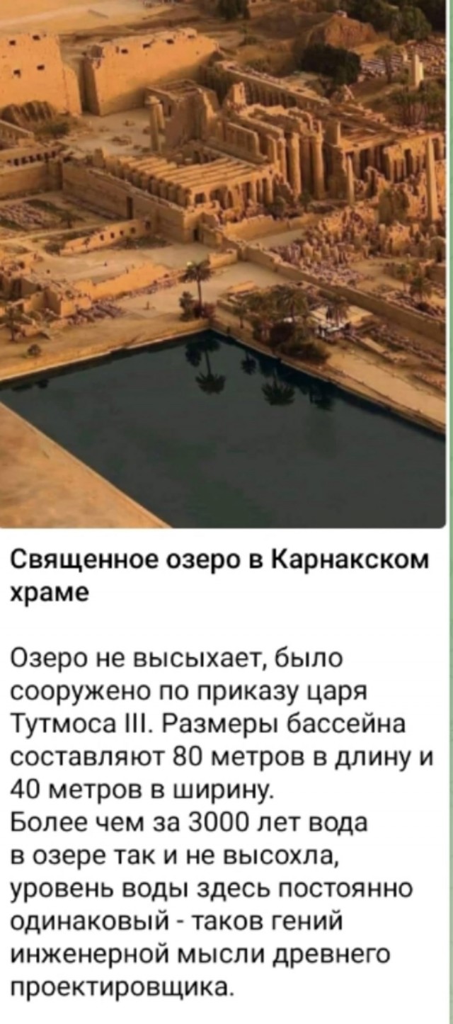 Так себе картинки 23.07.25