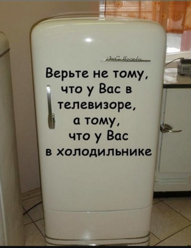 Так себе картинки 07.08.25