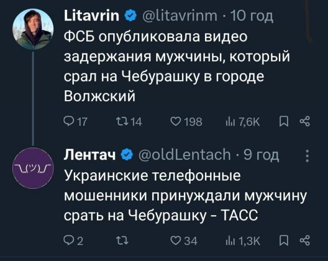 Ну так бы сразу и сказали...