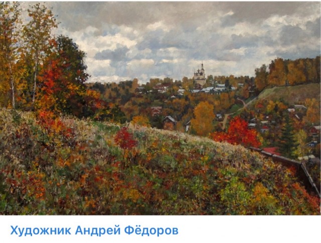 АРТ-Воскресенье