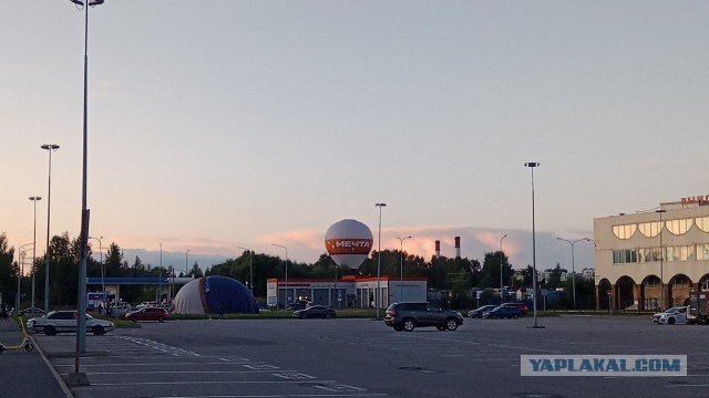 Воздушный шар