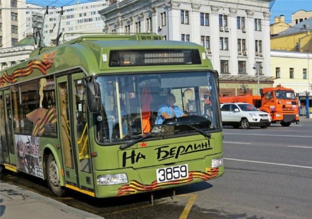 Ежегодно Германия будет давать Украине 9 млрд евро