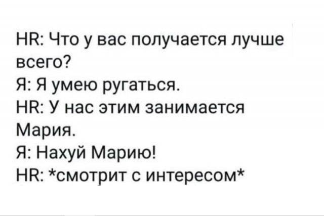 Веселое настроение в картинках (26.09.2025)