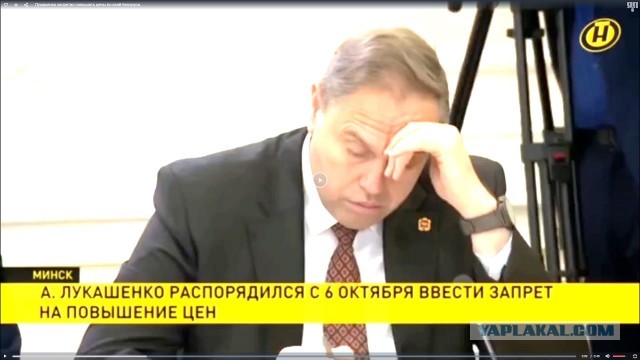 Лукашенко запретил повышать цены по всей Беларуси