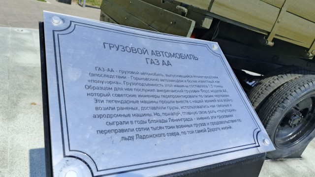 Мой дедушка