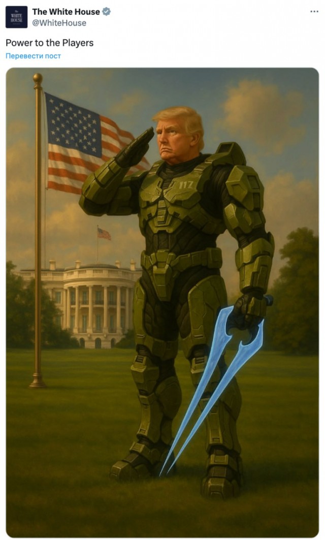 Трамп прекратил кровопролитную войну между Xbox и Playstation