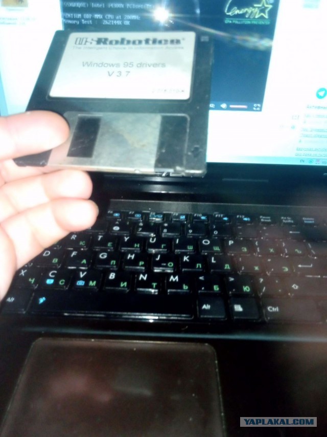 Вспоминая Windows 98