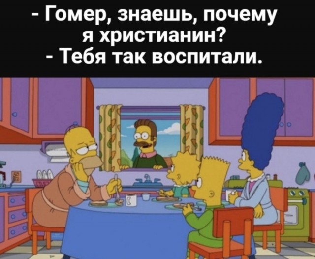 Так себе картинки 30.10.25
