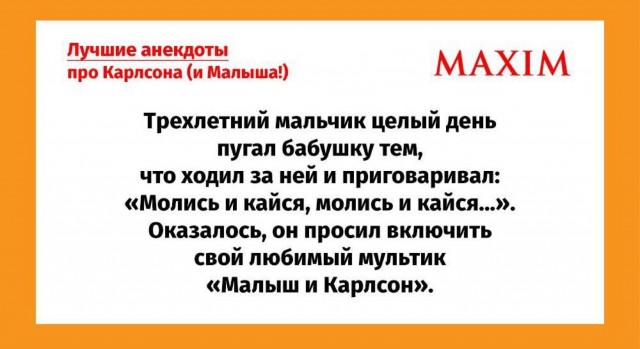 Субботние картинки