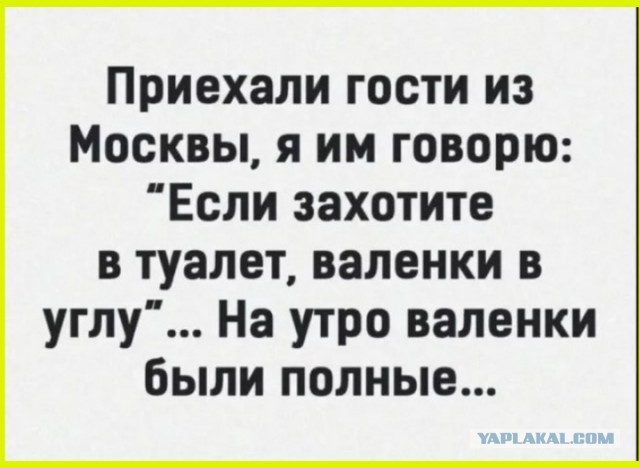 В Якутии приостановили выплаты участникам СВО