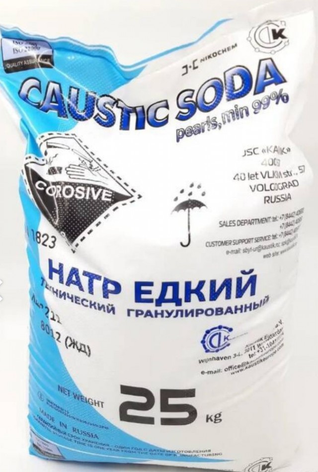 Соль и сода