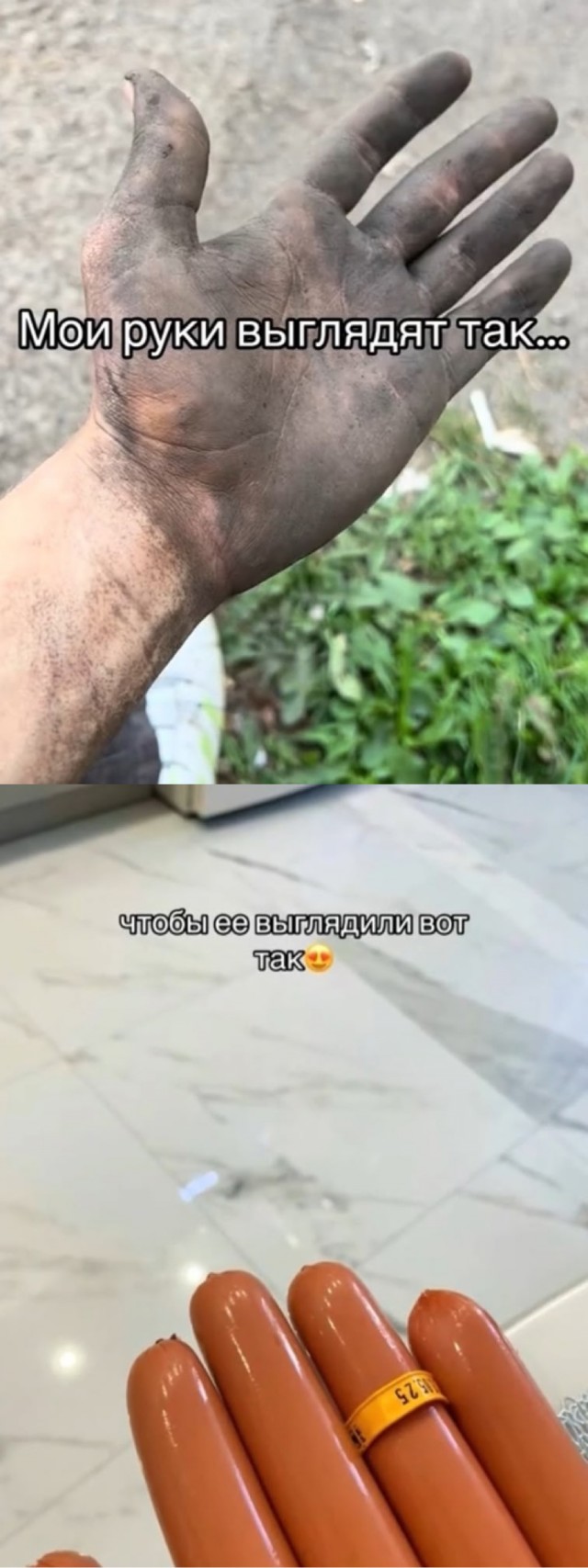 Воскресные картинки