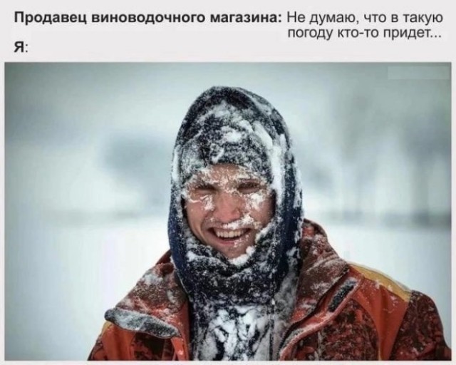 Картиночки, баянчики 26 декабря