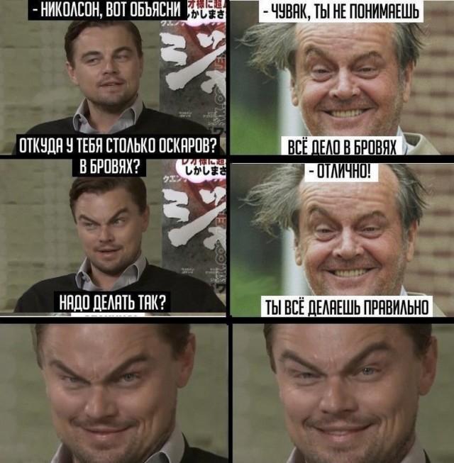 Дегрономикон синематографический