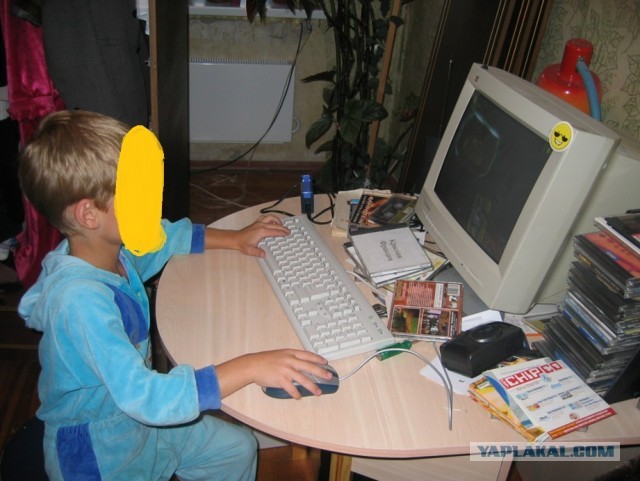 Ламповые 2000