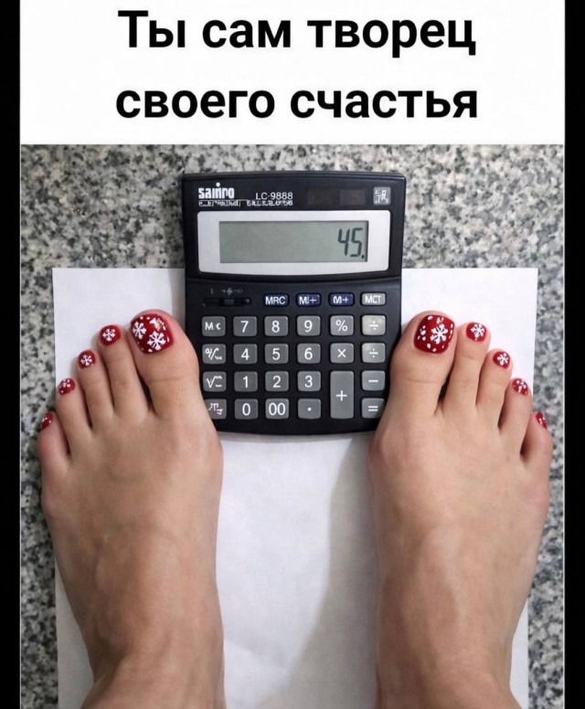 Веселые картинки в понедельник (19.01)
