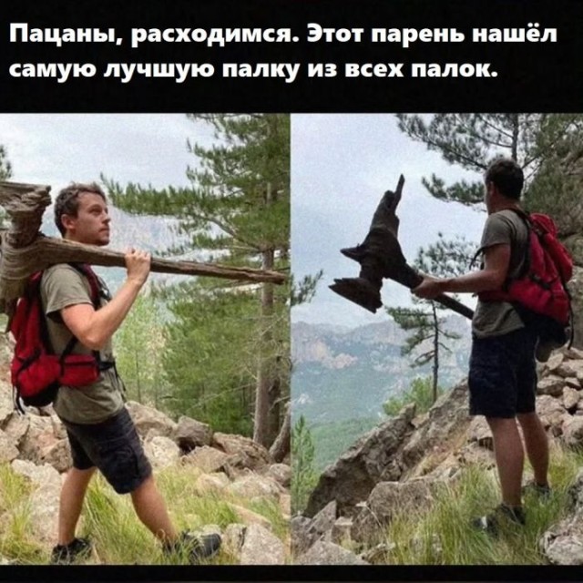 Картинки для деградации 149 (разной степени свежести)