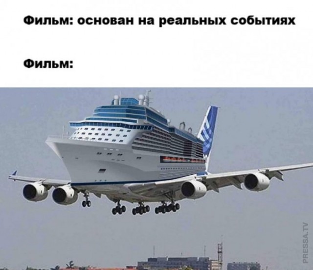 Веселые картинки в маленькую пятницу (04.03)