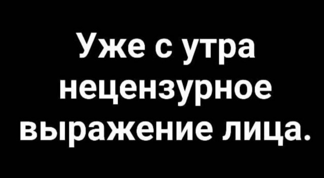 Картинки всякие разные невпопад 1.2