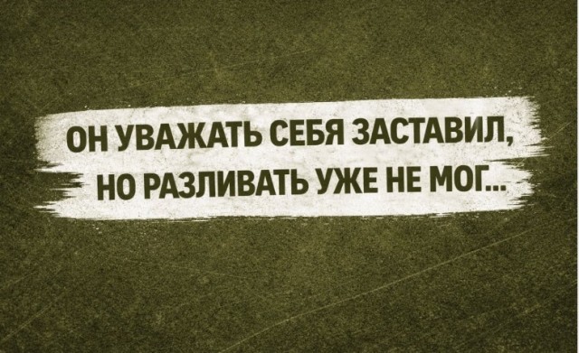 Бессистемно  из всяких интернетов   20шт  ± .